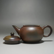 Load image into Gallery viewer, Wood Fired Handpicked TianQingNi Shuiping Yixing Teapot 柴烧天青泥水平壶 200ml
