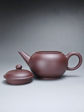 Load image into Gallery viewer, Lao Zini Shuiping Yixing Teapot 老紫泥水平 200ml
