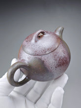 Load image into Gallery viewer, Wood Fired Lao Zini Mellon Yixing Teapot 柴烧老紫泥匏瓜 200m
