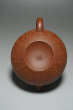 Load image into Gallery viewer, Fully handmade Jiangponi Hehuan teapot with carving by Dasheng 全手工降坡泥诗文刻绘合欢壶 200ml

