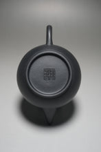 Load image into Gallery viewer, Heini (Wuhui Tianqingni) Shuiping Yixing Teapot 天青泥焐灰水平 200ml
