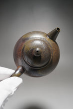 Load image into Gallery viewer, Wood Fired Lao Zini Round Julunzhu Yixing Teapot 柴烧紫泥巨轮珠 200ml
