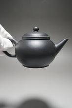 Load image into Gallery viewer, Heini (Wuhui Tianqingni) Shuiping Yixing Teapot 天青泥焐灰水平 200ml
