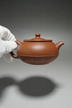 Load image into Gallery viewer, Fully handmade Jiangponi Hehuan teapot with carving by Dasheng 全手工降坡泥诗文刻绘合欢壶 200ml
