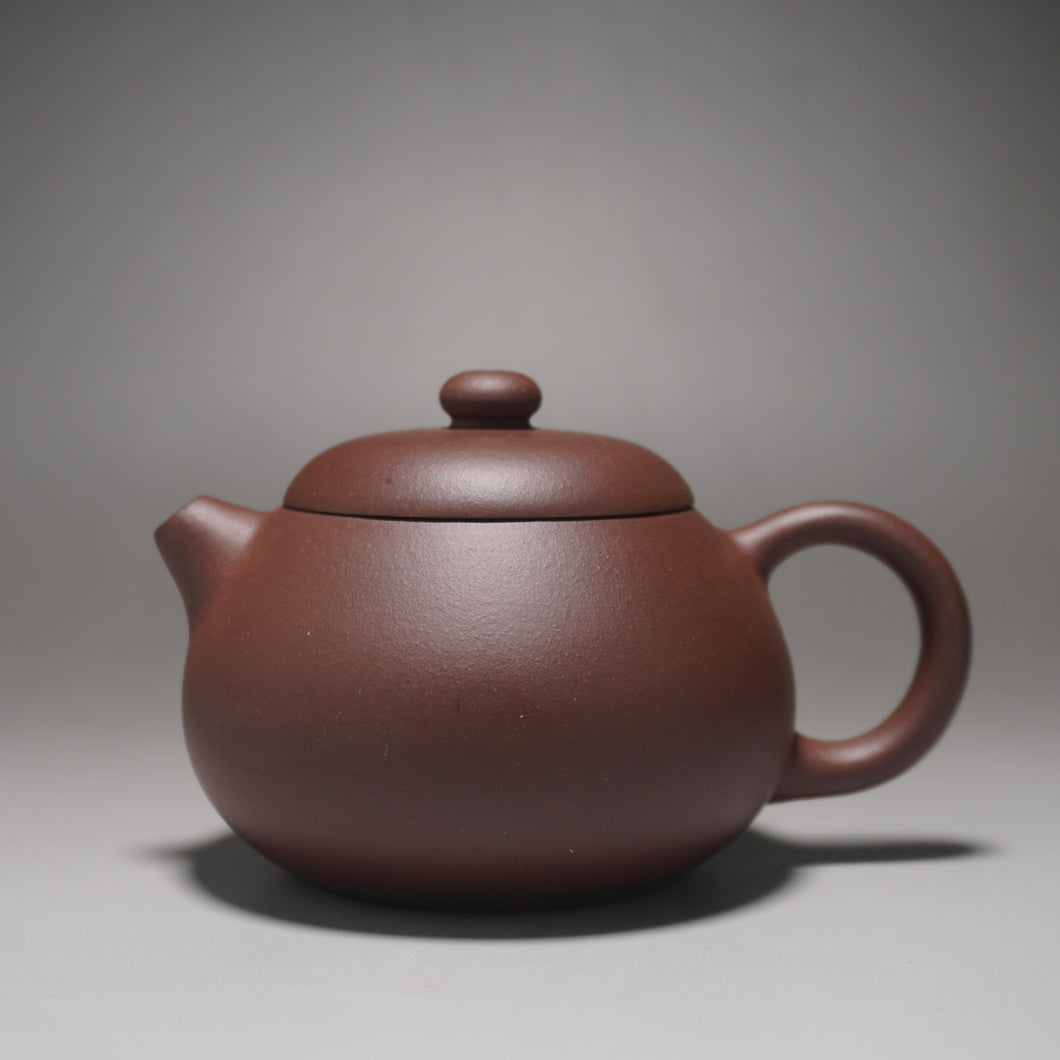 Lao Zini Wendan Yixing Teapot 老紫泥文旦 200ml