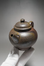 Load image into Gallery viewer, Wood Fired Lao Zini Round Julunzhu Yixing Teapot 柴烧紫泥巨轮珠 200ml
