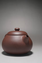Load image into Gallery viewer, Lao Zini Wendan Yixing Teapot 老紫泥文旦 200ml
