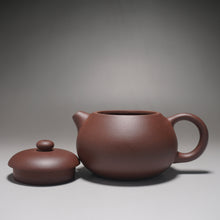 Load image into Gallery viewer, Lao Zini Wendan Yixing Teapot 老紫泥文旦 200ml
