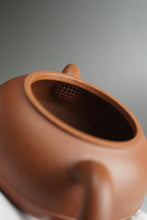 Load image into Gallery viewer, Fully handmade Jiangponi Hehuan teapot with carving by Dasheng 全手工降坡泥诗文刻绘合欢壶 200ml
