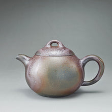 Load image into Gallery viewer, Wood Fired Lao Zini Mellon Yixing Teapot 柴烧老紫泥匏瓜 200m
