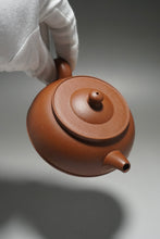 Load image into Gallery viewer, Fully handmade Jiangponi Hehuan teapot with carving by Dasheng 全手工降坡泥诗文刻绘合欢壶 200ml

