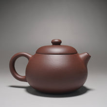 Load image into Gallery viewer, Lao Zini Wendan Yixing Teapot 老紫泥文旦 200ml
