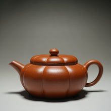Load image into Gallery viewer, Fully Handmade Hongpilong Jingwen Plum Blossom Yixing Teapot by Gu Shuyun 全手工顾淑云红皮龙筋纹梅花居士 200ml
