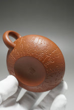Load image into Gallery viewer, Fully handmade Jiangponi Hehuan teapot with carving by Dasheng 全手工降坡泥诗文刻绘合欢壶 200ml
