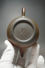 Load image into Gallery viewer, Wood Fired Handpicked TianQingNi Shuiping Yixing Teapot 柴烧天青泥水平壶 200ml
