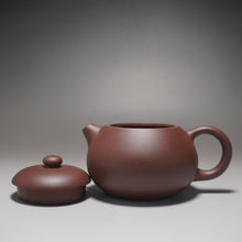 Load image into Gallery viewer, Lao Zini Wendan Yixing Teapot 老紫泥文旦 200ml
