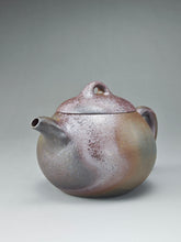 Load image into Gallery viewer, Wood Fired Lao Zini Mellon Yixing Teapot 柴烧老紫泥匏瓜 200m
