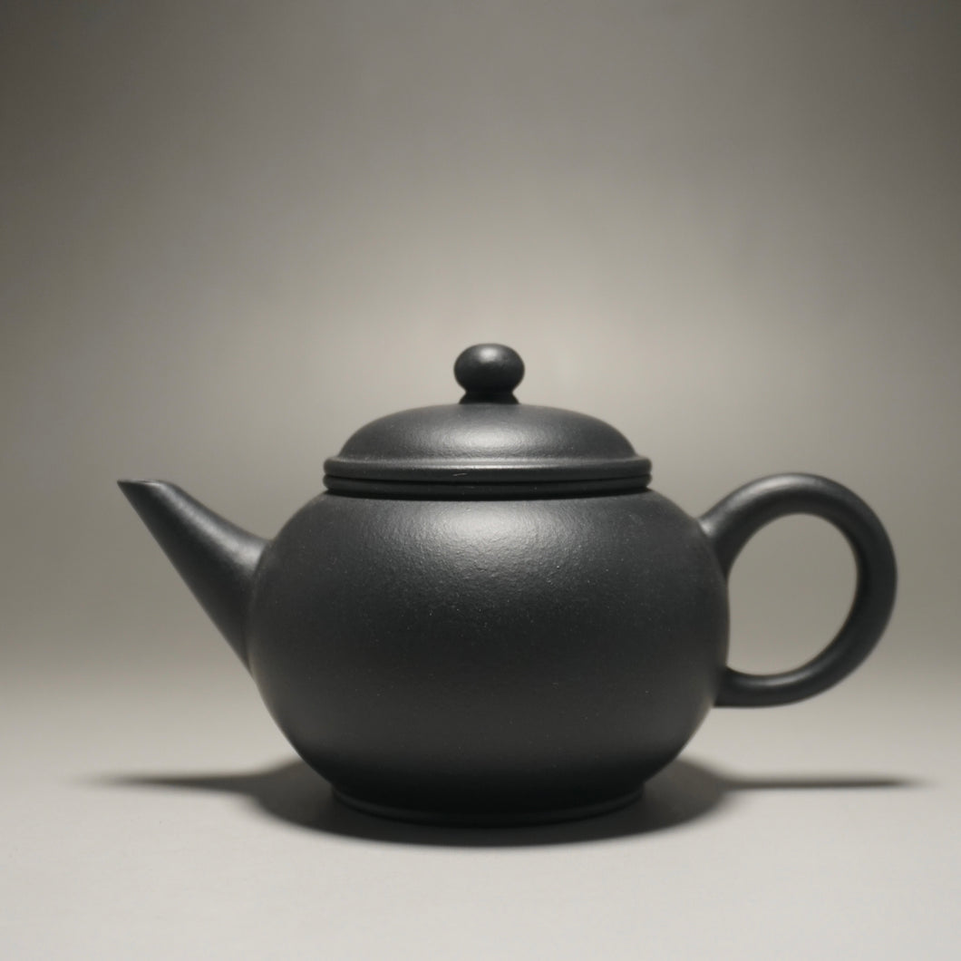 Heini (Wuhui Tianqingni) Shuiping Yixing Teapot 天青泥焐灰水平 200ml