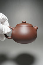 Load image into Gallery viewer, Lao Zini Wendan Yixing Teapot 老紫泥文旦 200ml
