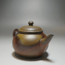 Load image into Gallery viewer, Wood Fired Handpicked TianQingNi Shuiping Yixing Teapot 柴烧天青泥水平壶 200ml
