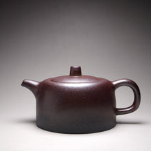 Load image into Gallery viewer, Wood Fired Lao Zini Jinglan Yixing Teapot 柴烧老紫泥井栏 200ml
