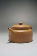 Load image into Gallery viewer, Fully Handmade Huangjin Duan Dezhong by Gu Shuyun 全手工顾淑云黄金段德钟 200ml
