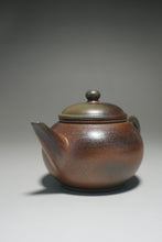 Load image into Gallery viewer, Wood Fired Handpicked TianQingNi Shuiping Yixing Teapot 柴烧天青泥水平壶 200ml
