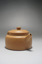 Load image into Gallery viewer, Fully Handmade Huangjin Duan Dezhong by Gu Shuyun 全手工顾淑云黄金段德钟 200ml

