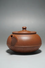 Load image into Gallery viewer, Fully handmade Jiangponi Hehuan teapot with carving by Dasheng 全手工降坡泥诗文刻绘合欢壶 200ml
