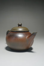 Load image into Gallery viewer, Wood Fired Handpicked TianQingNi Shuiping Yixing Teapot 柴烧天青泥水平壶 200ml
