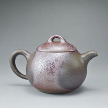 Load image into Gallery viewer, Wood Fired Lao Zini Mellon Yixing Teapot 柴烧老紫泥匏瓜 200m
