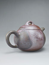 Load image into Gallery viewer, Wood Fired Lao Zini Mellon Yixing Teapot 柴烧老紫泥匏瓜 200m
