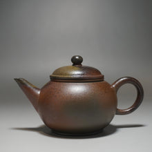 Load image into Gallery viewer, Wood Fired Handpicked TianQingNi Shuiping Yixing Teapot 柴烧天青泥水平壶 200ml
