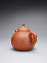 Load image into Gallery viewer, Zhuni Dahongpao Mellon Yixing Teapot 朱泥大红袍袍匏瓜 200ml
