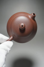Load image into Gallery viewer, Lao Zini Wendan Yixing Teapot 老紫泥文旦 200ml

