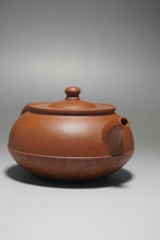 Load image into Gallery viewer, Fully handmade Jiangponi Hehuan teapot with carving by Dasheng 全手工降坡泥诗文刻绘合欢壶 200ml
