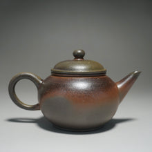 Load image into Gallery viewer, Wood Fired Handpicked TianQingNi Shuiping Yixing Teapot 柴烧天青泥水平壶 200ml
