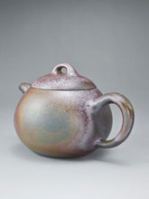 Load image into Gallery viewer, Wood Fired Lao Zini Mellon Yixing Teapot 柴烧老紫泥匏瓜 200m
