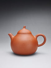 Load image into Gallery viewer, Zhuni Dahongpao Mellon Yixing Teapot 朱泥大红袍袍匏瓜 200ml
