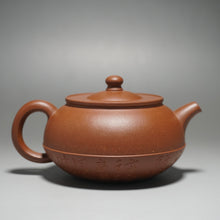 Load image into Gallery viewer, Fully handmade Jiangponi Hehuan teapot with carving by Dasheng 全手工降坡泥诗文刻绘合欢壶 200ml
