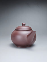 Load image into Gallery viewer, Lao Zini Shuiping Yixing Teapot 老紫泥水平 200ml
