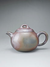 Load image into Gallery viewer, Wood Fired Lao Zini Mellon Yixing Teapot 柴烧老紫泥匏瓜 200m
