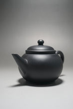 Load image into Gallery viewer, Heini (Wuhui Tianqingni) Shuiping Yixing Teapot 天青泥焐灰水平 200ml
