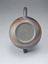 Load image into Gallery viewer, Wood Fired Lao Zini Mellon Yixing Teapot 柴烧老紫泥匏瓜 200m
