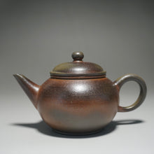Load image into Gallery viewer, Wood Fired Handpicked TianQingNi Shuiping Yixing Teapot 柴烧天青泥水平壶 200ml
