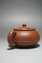 Load image into Gallery viewer, Fully handmade Jiangponi Hehuan teapot with carving by Dasheng 全手工降坡泥诗文刻绘合欢壶 200ml

