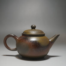 Load image into Gallery viewer, Wood Fired Handpicked TianQingNi Shuiping Yixing Teapot 柴烧天青泥水平壶 200ml
