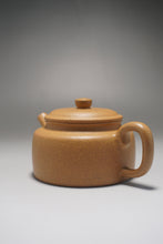 Load image into Gallery viewer, Fully Handmade Huangjin Duan Dezhong by Gu Shuyun 全手工顾淑云黄金段德钟 200ml

