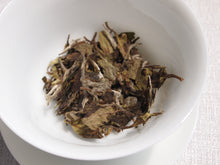 Load image into Gallery viewer, 2023 Sanquan Shang Shan BAIMUDAN Special Grade White Tea from Fuding
