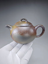 Load image into Gallery viewer, Wood Fired Lao Zini Mellon Yixing Teapot 柴烧老紫泥匏瓜 205m
